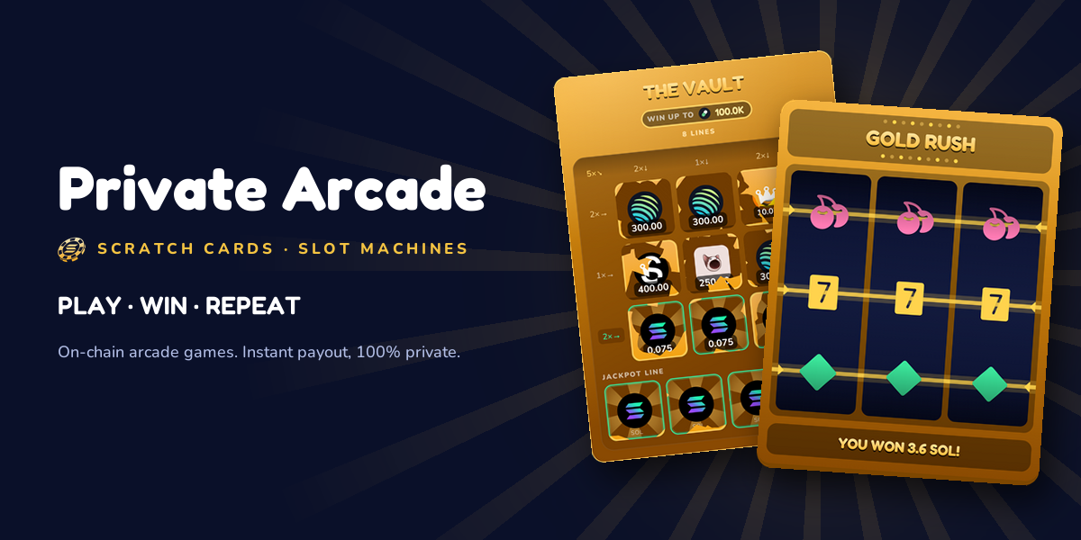 Private Arcade
